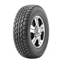 Автошины Bridgestone 265/55R19 DUELER 693III 109V Summer A/T